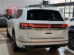 Volkswagen Atlas
